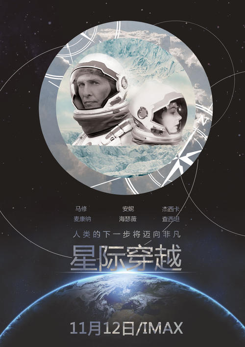 山东理工大学毕业证和学位证