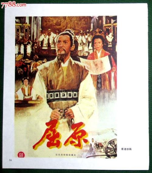 圣三一学院学位证办理